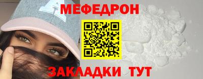 дурь Пенза