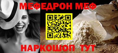 дурь Пенза