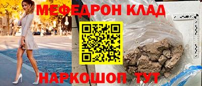 дурь Пенза