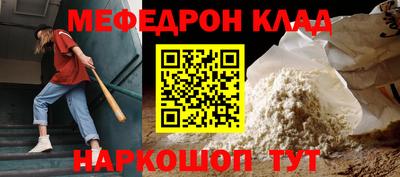 дурь Пенза