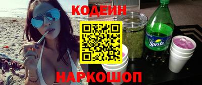 дурь Пенза