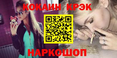 дурь Пенза