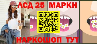 дурь Пенза
