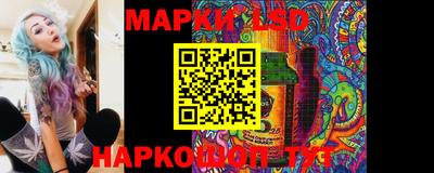 MDMA Пугачёв