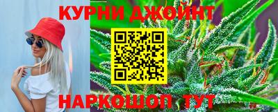 дурь Пенза