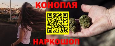 спайс Первоуральск