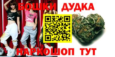 дурь Пенза