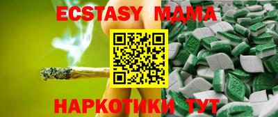дурь Пенза