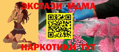 дурь Пенза