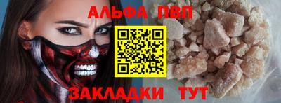 COCAINE Пушкино