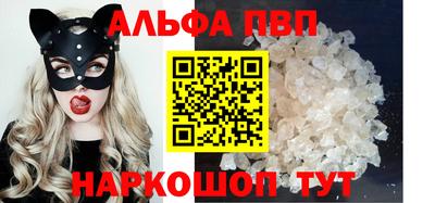 MDMA Пугачёв