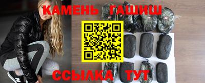спайс Первоуральск