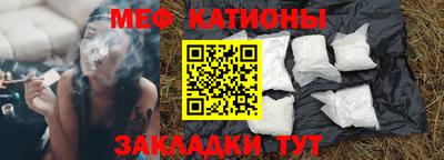 дурь Пенза